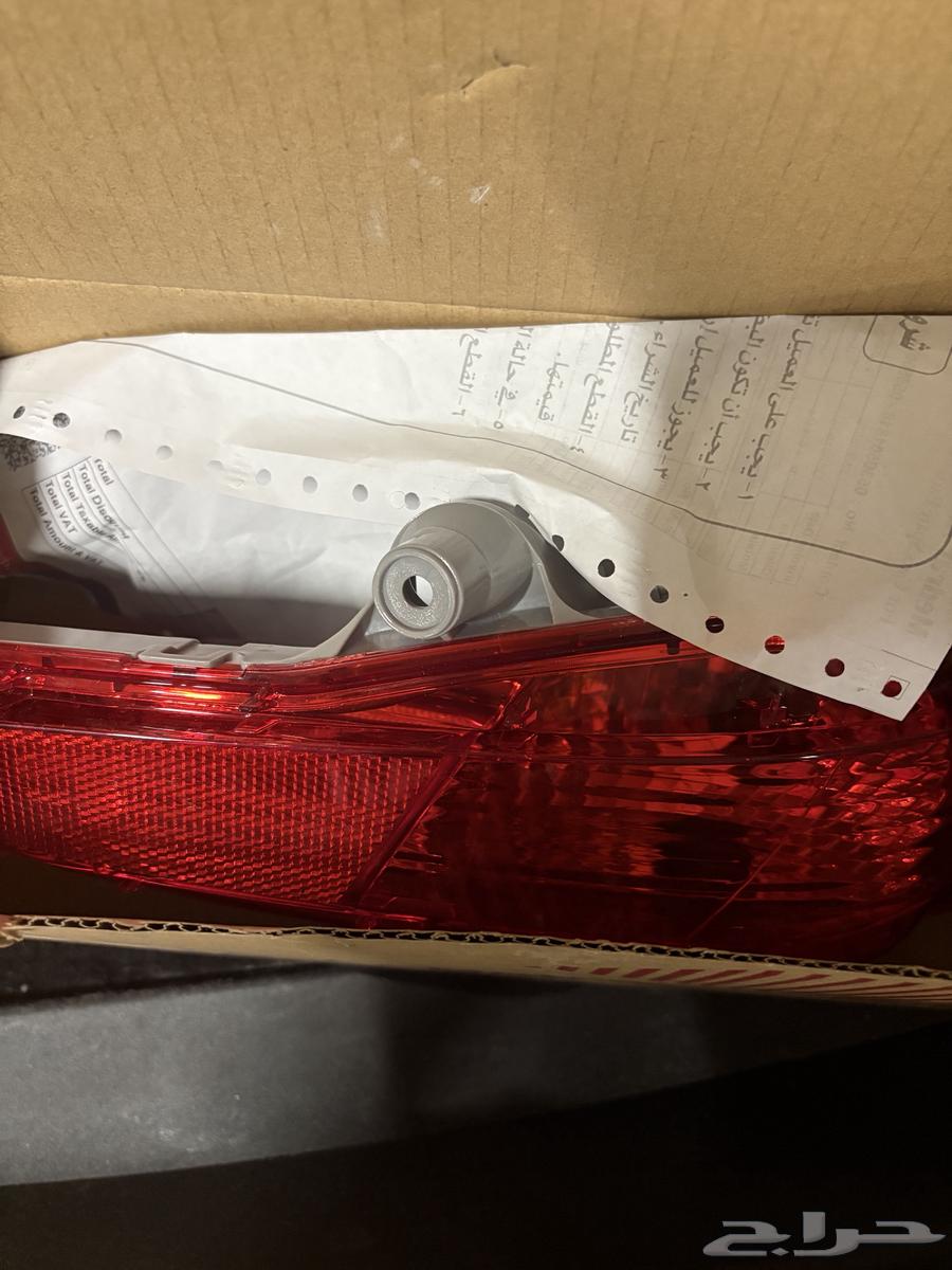 اصطب خلفي الأيمن يارس 201964449915713281110