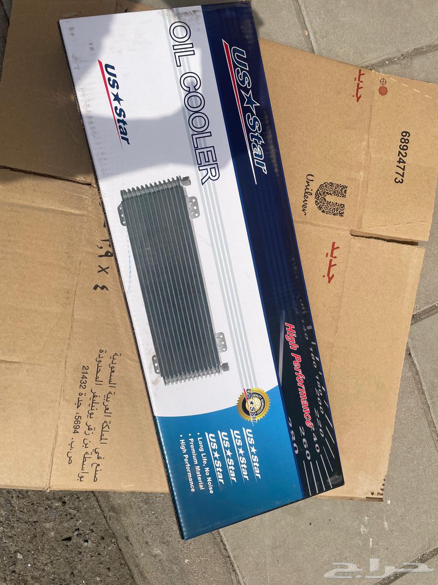 Tahoe and Yukon Gear Cooler64446430295939111