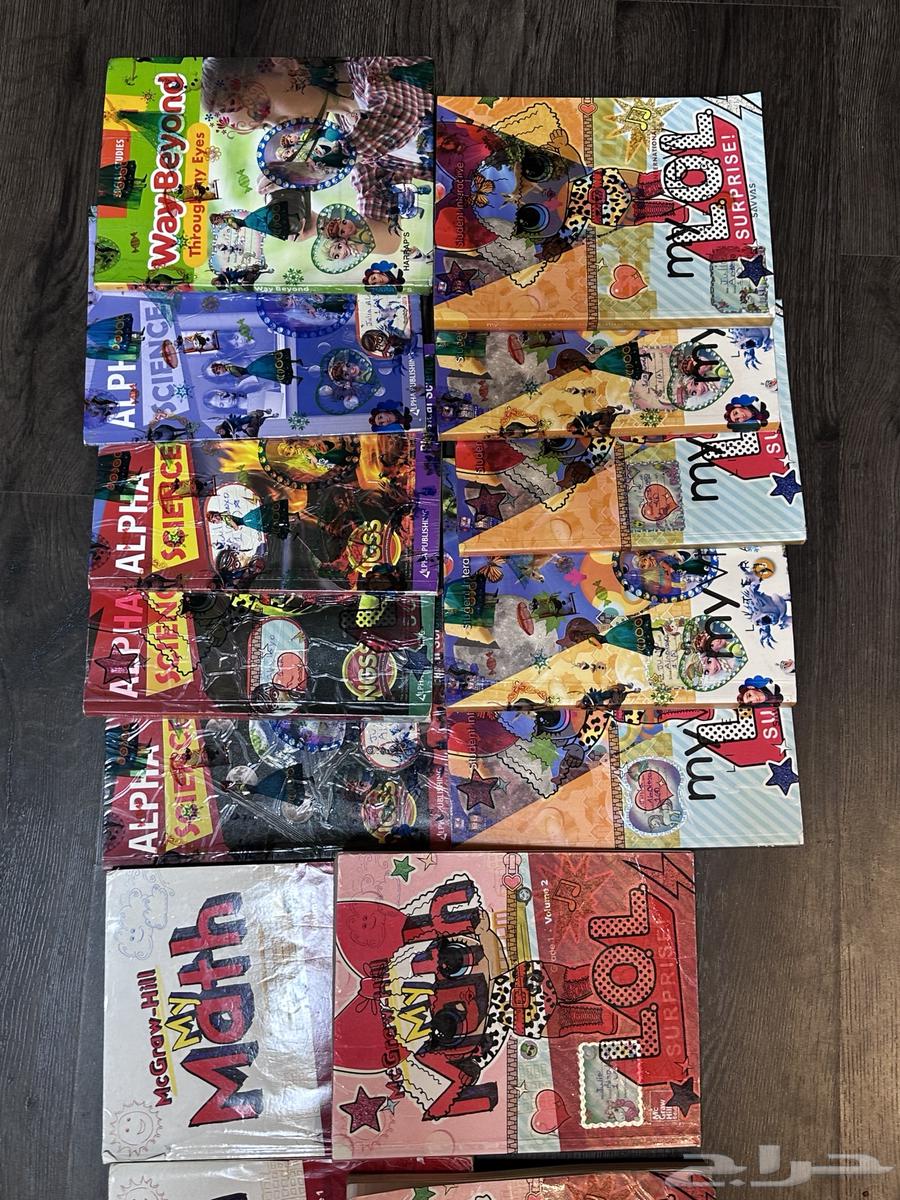 كتب انترناشونال64308856636035114