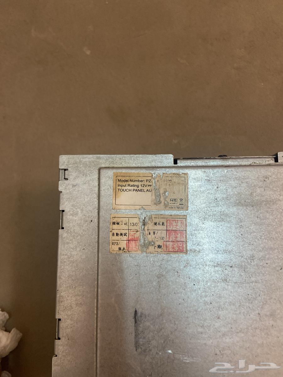 مسجل هايلكس 2015 وكاله بس البلتوث خربان والباقي جديدد64451203731203112