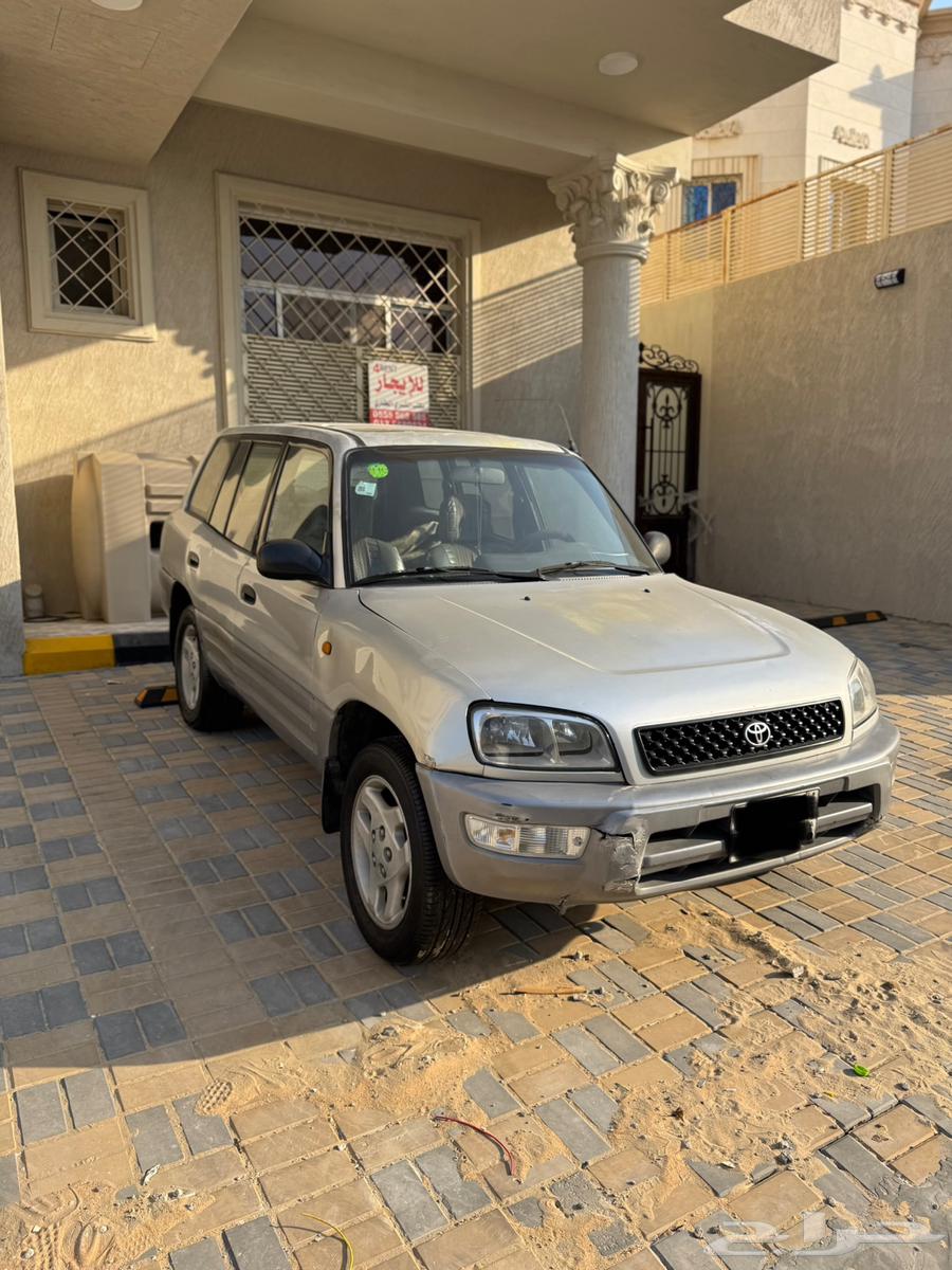 RAFOR 199864448633792003113