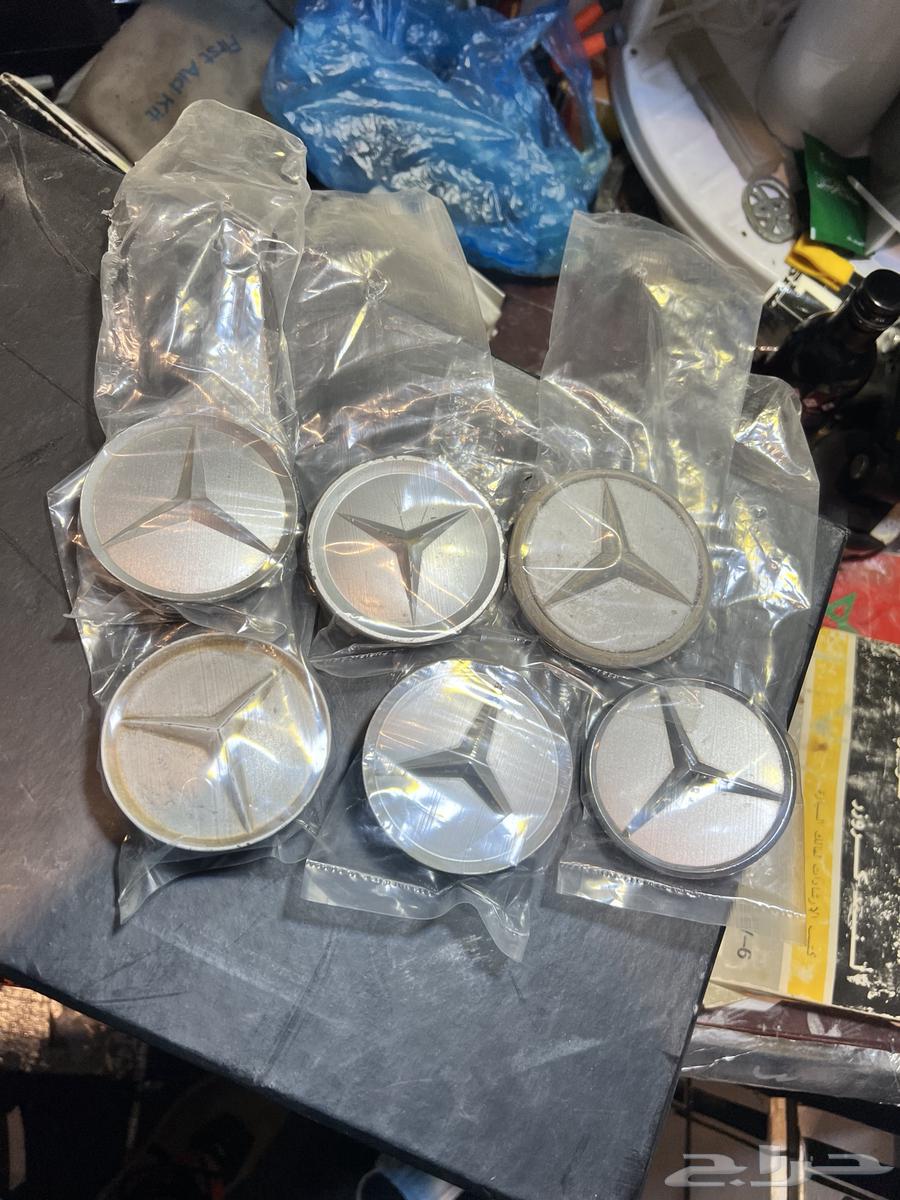 اقماع او اكواب جنوط مرسدس كذا نوع64445431806466110