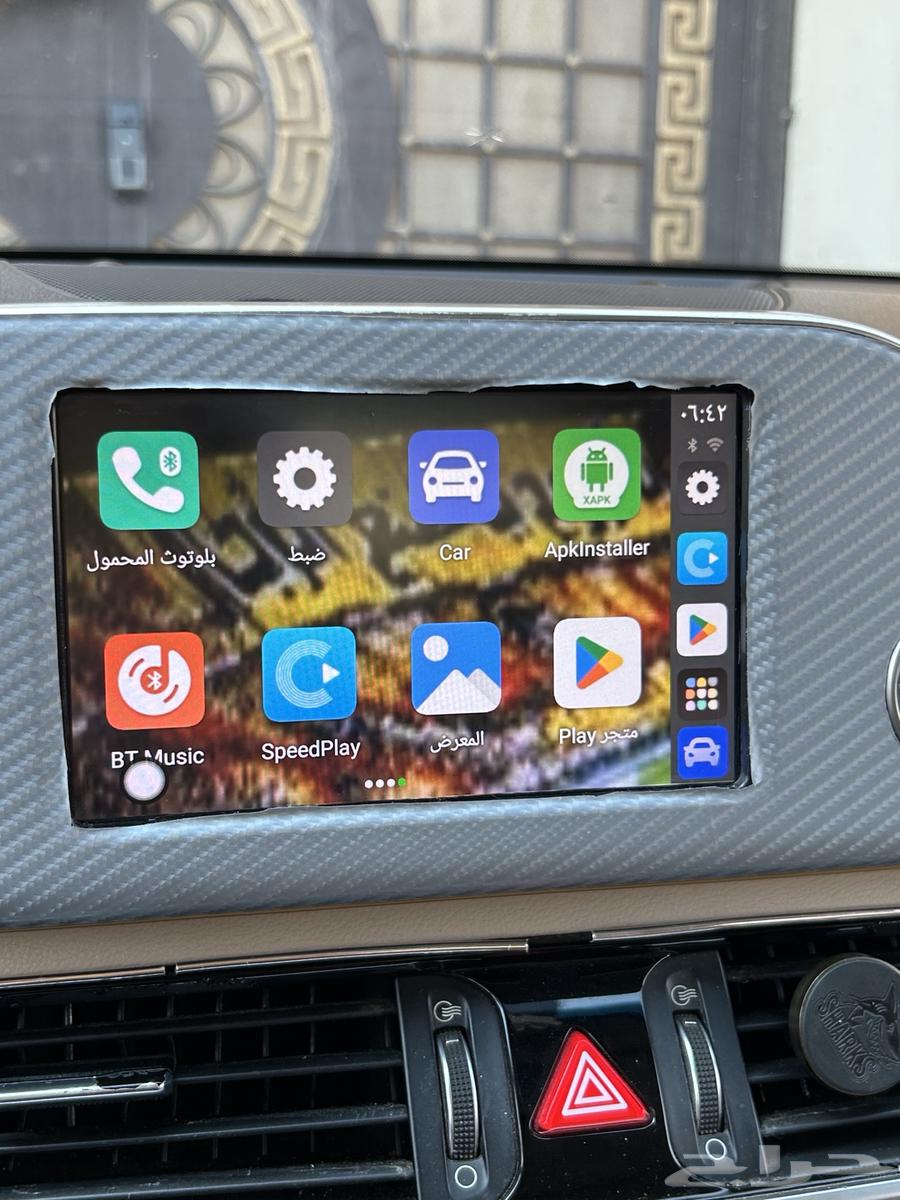 Convert all car play screens to Android 1364449368713345111