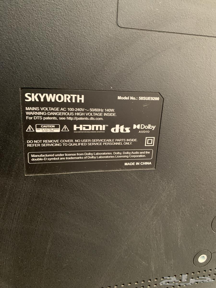 شاشه بلازما للبيع على أسوم شريته من الشتاء وا الصيف64448182303363112