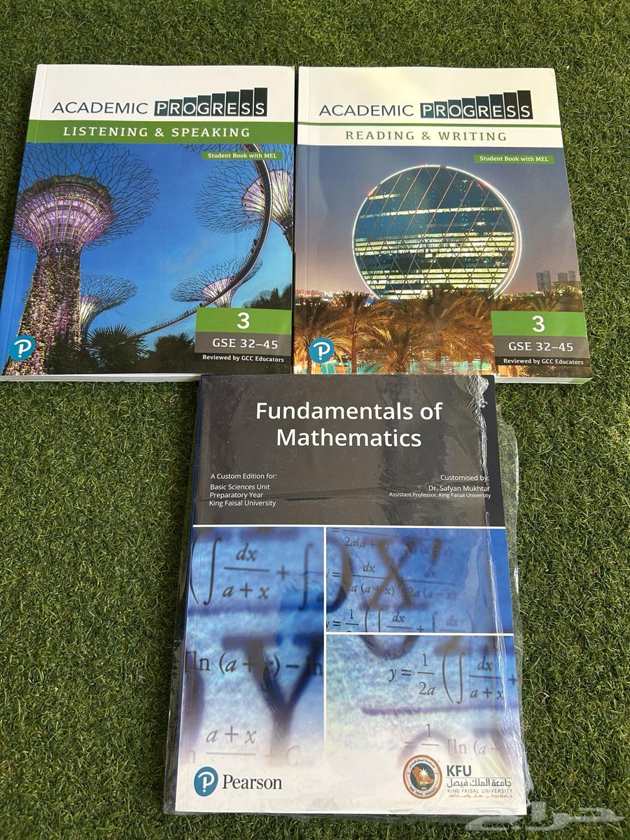 كتب جامعة الملك فيصل64304137998594110