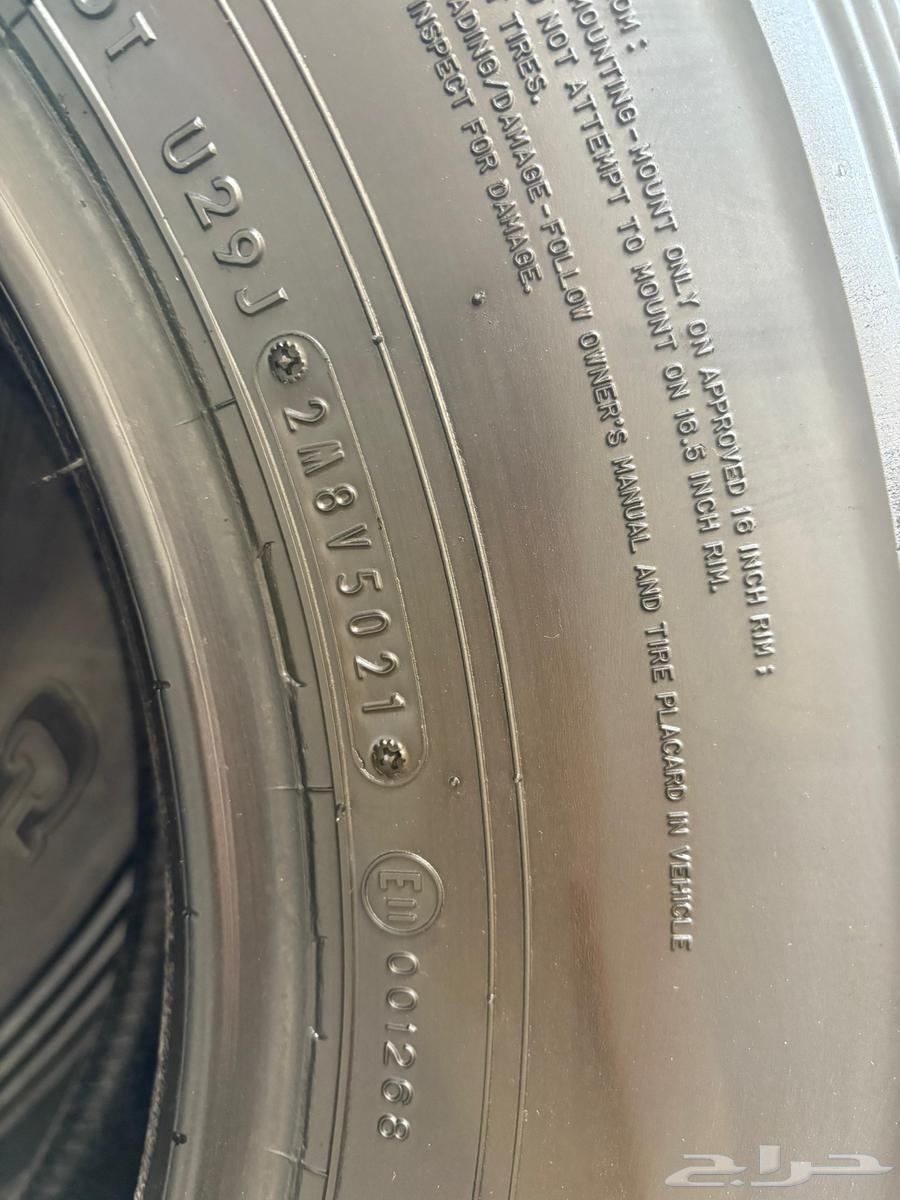 ميشلان دنلوب ابو لبنه 235 85 1664376392332931114