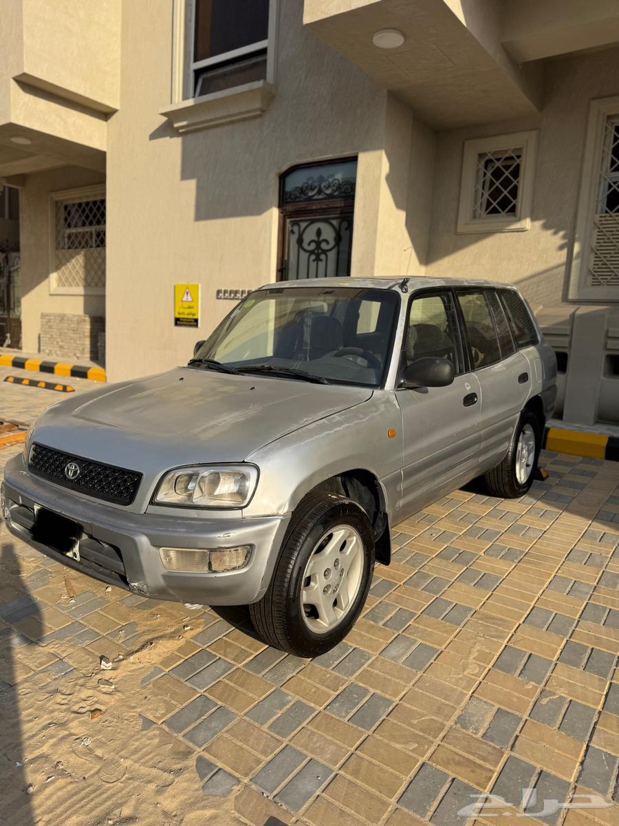 RAFOR 199864448633792003110