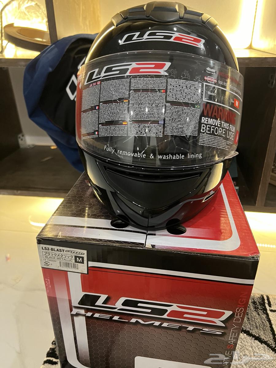 New LS2 Helmet 550 Riyals Size M64442254540801112