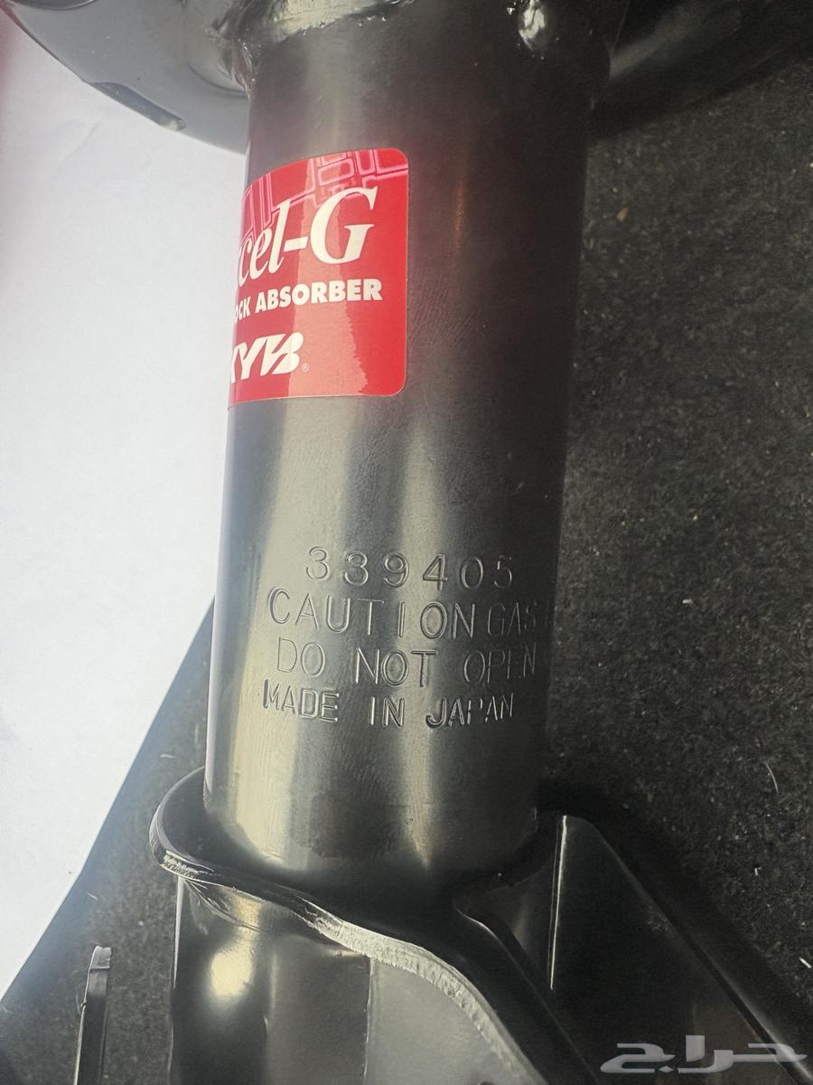 مساعد كي واي بي ياباني64440260717570111