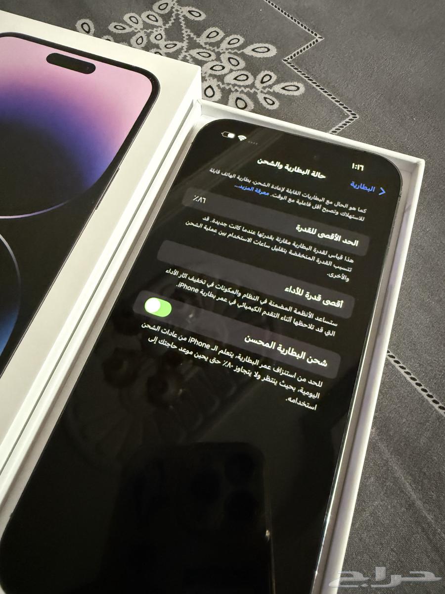 ايفون 14 برو ماكس 256 قيقا بنفسجي شبه جديد64305974539137114