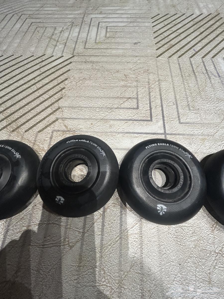 Kafarat Fly Inql64440437563779112