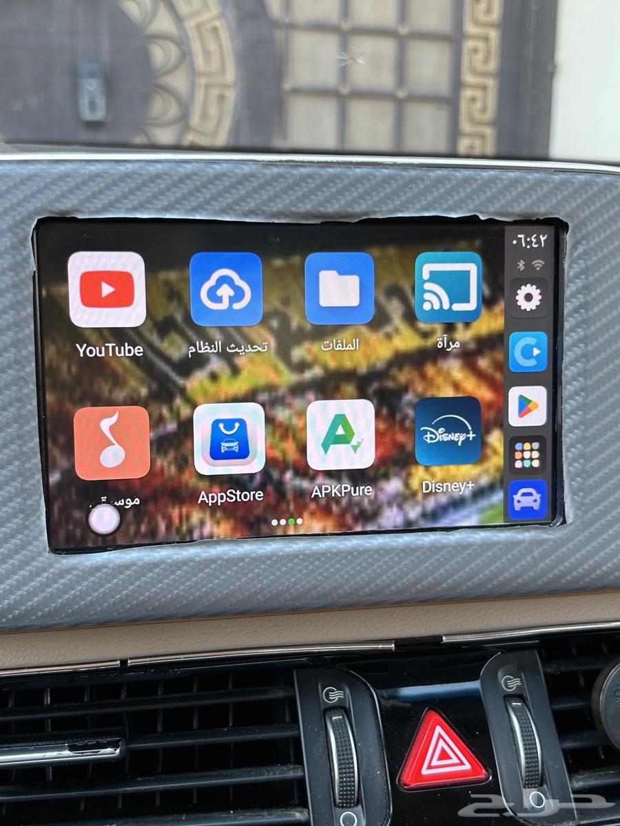 Convert all car play screens to Android 1364449368713345110