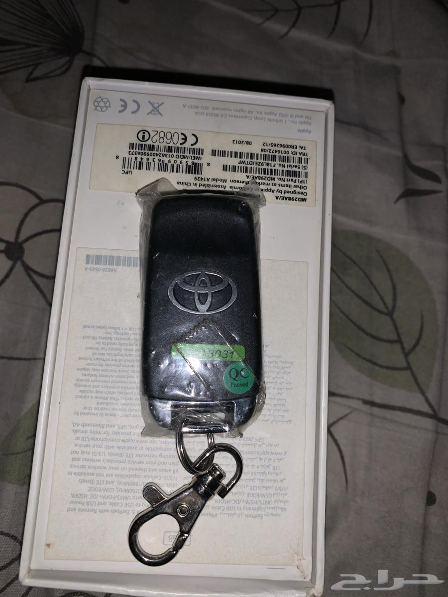 Original Helix 2015 Remote Control for Lock and Unlock, Saudi Version64447600132354110