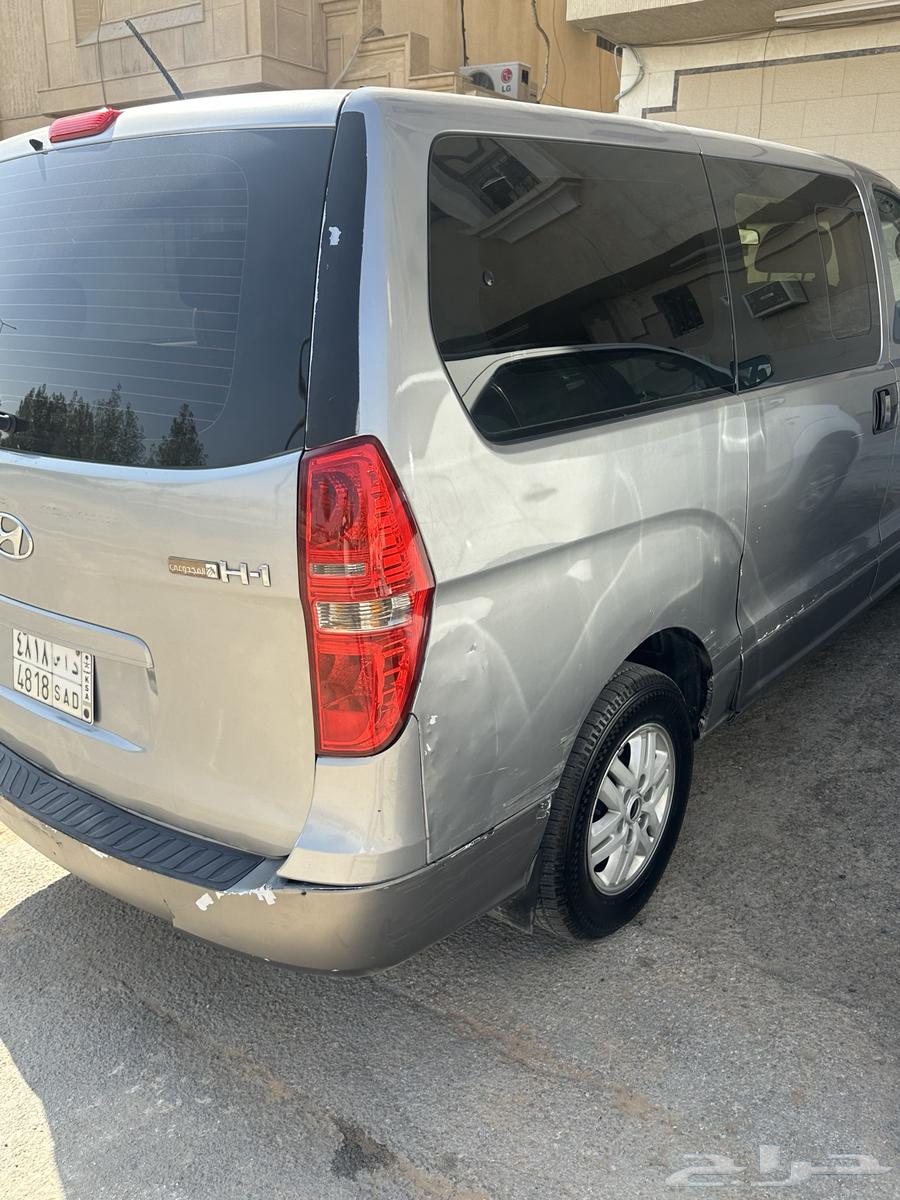 باص H1 هيواندي64451619409794112