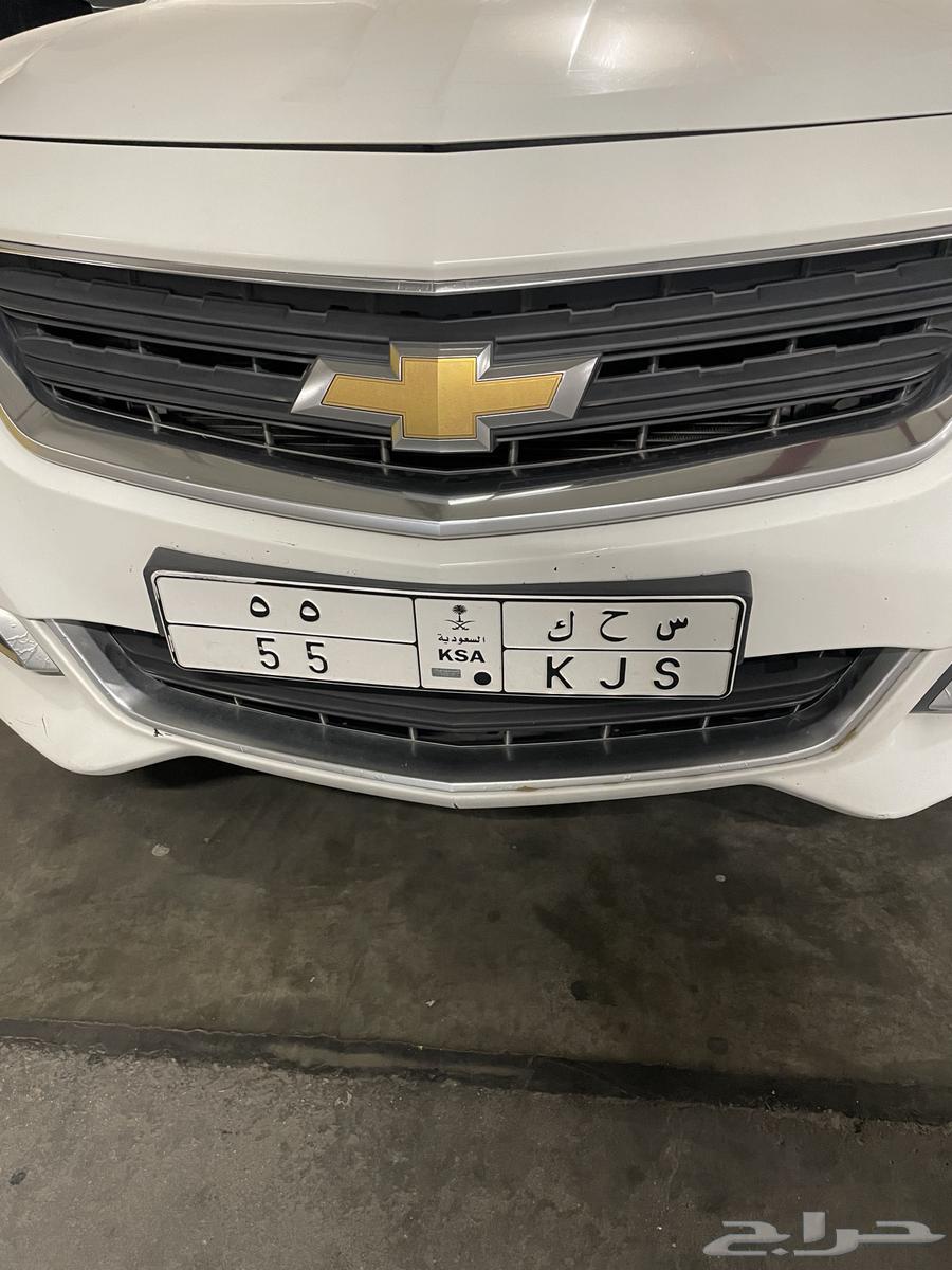 Special plate with repeating two digits 5564448739877377110