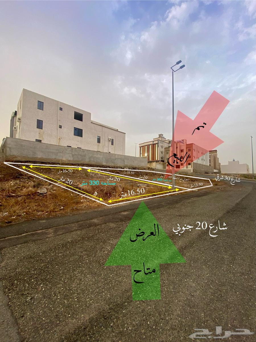 Half plots at a special price in Al-Hayla Al-Gharbi, Mahayel63612670571267112