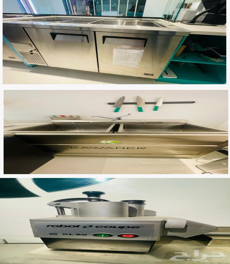 2 display refrigerators with 2 doors, 1 vegetable washer with ozone, 1 vegetable cutter64305350417666110