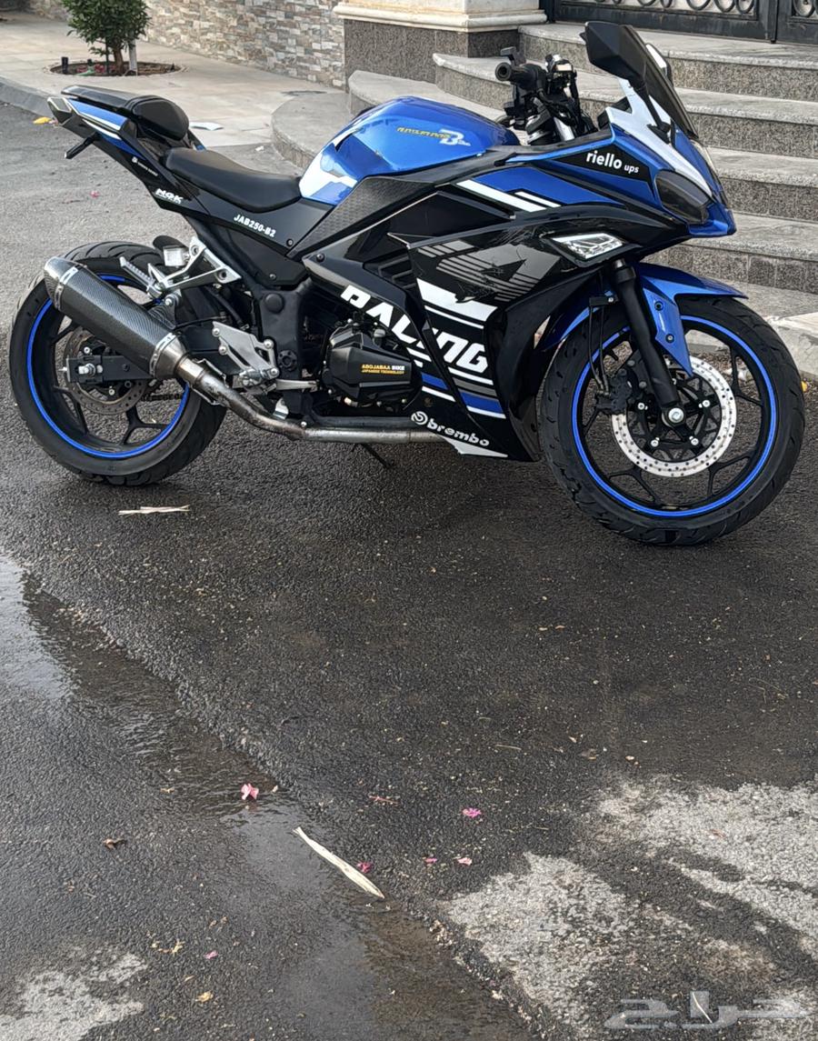 دباب صيني نظيف64450009040002112