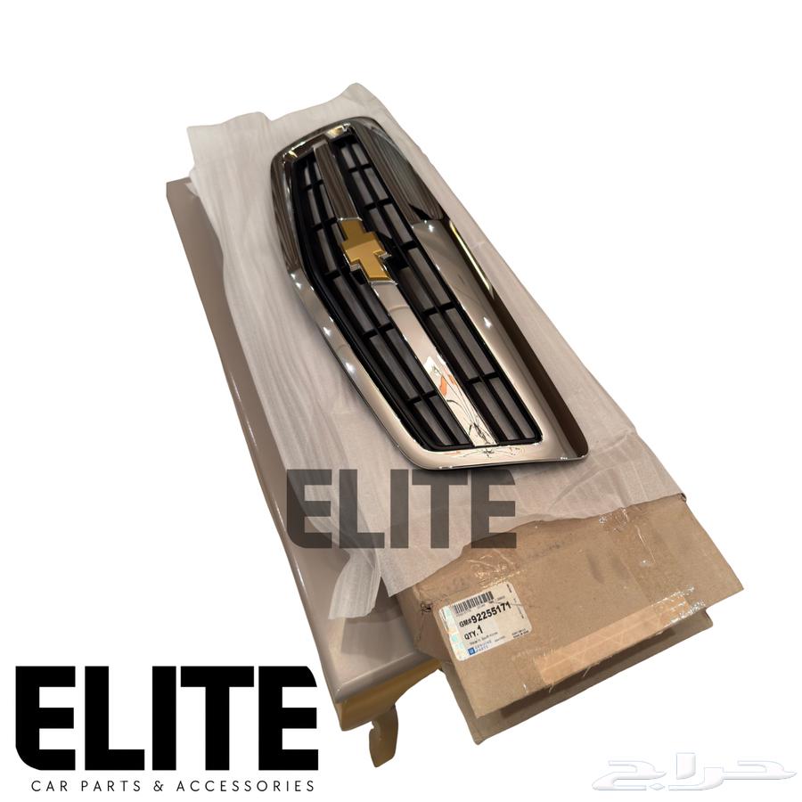 Original New GM Caprice Grille from 2007 to 2016 (Available)64442543162753112