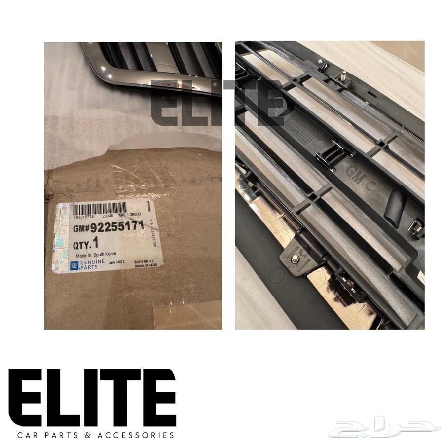 Original New GM Caprice Grille from 2007 to 2016 (Available)64442543162753114