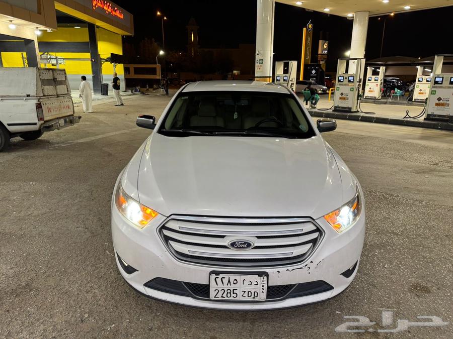 Toros for sale64441745651714110