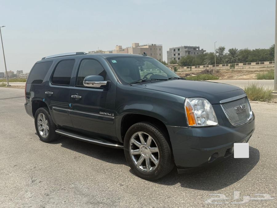 يوكن دينالي 200764445065488130112