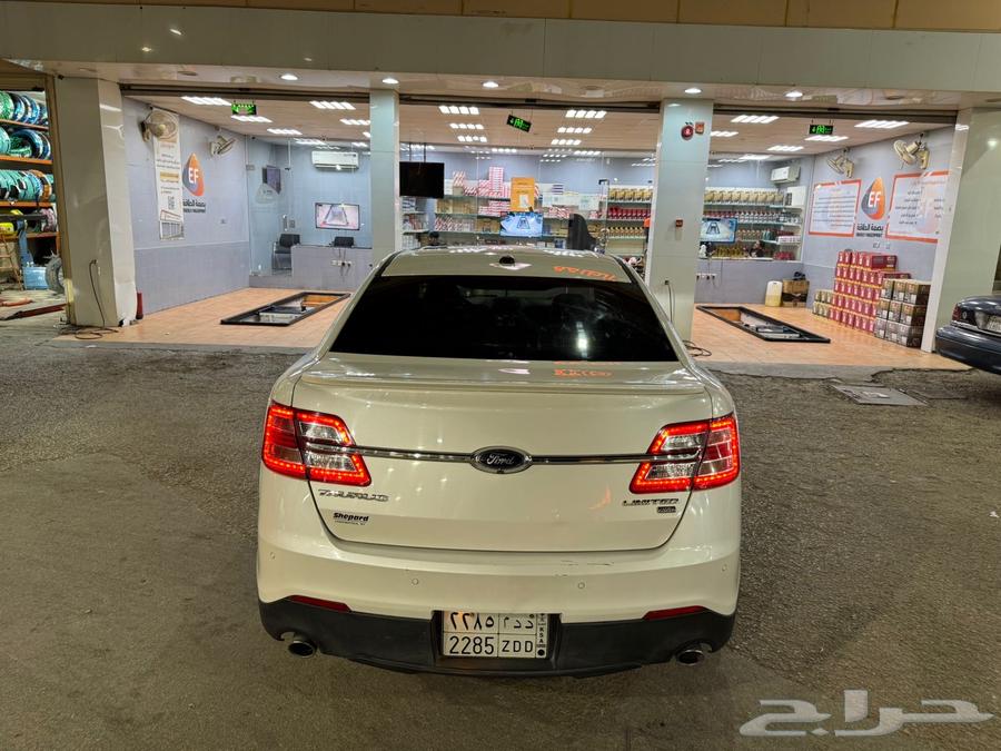 Toros for sale64441745651714112