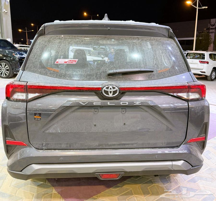 للبيع فيلوز 202564443883368834110