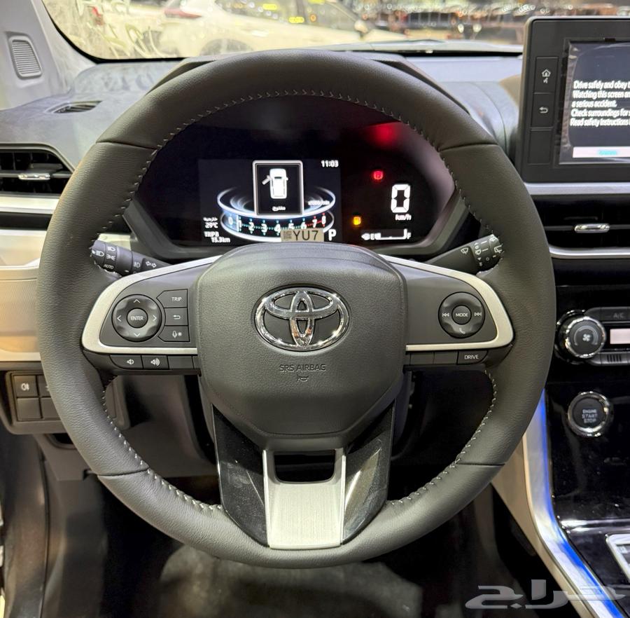 للبيع فيلوز 202564443883368834112