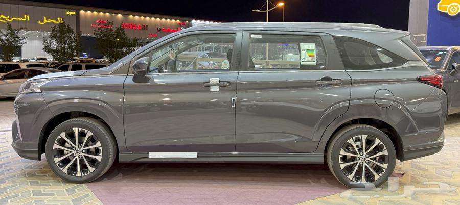 للبيع فيلوز 202564443883368834111