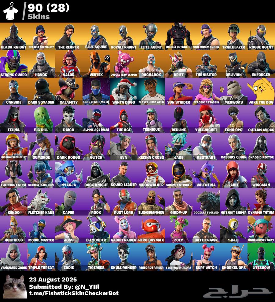 Basic Devil Epic with Twitch Bundle and Rarities64312747747203112