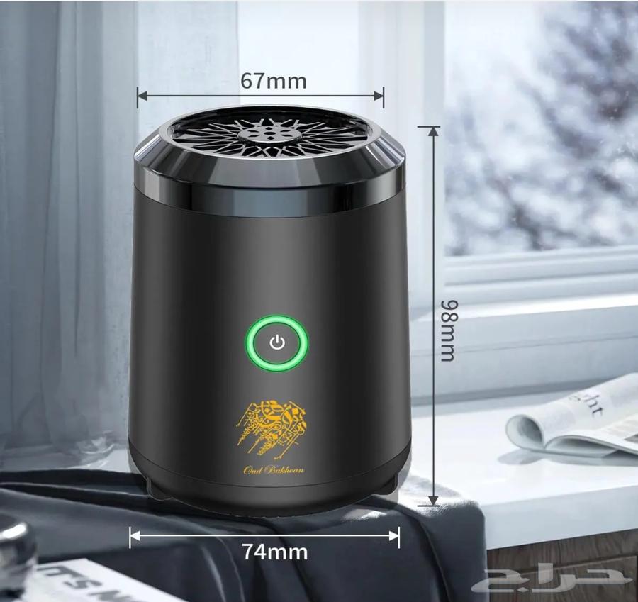 مبخرة كهربائية64302395192962112