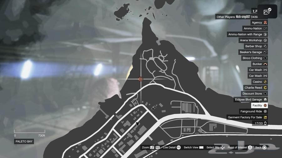 حساب قراند64305839961345112