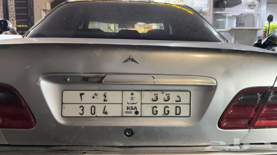 لوحه مميزه للبيع64441444842497110