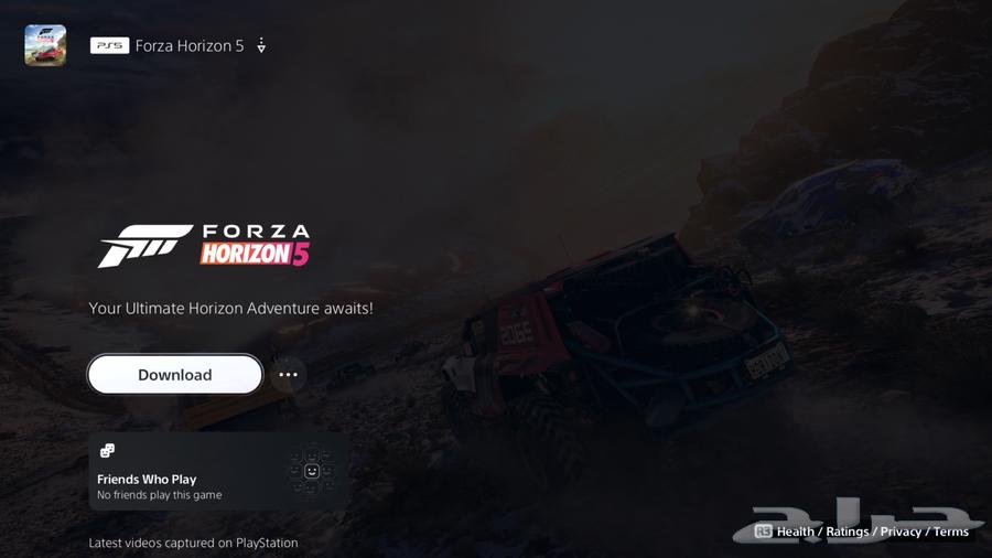 حساب فورزا للبيع64301802782081111