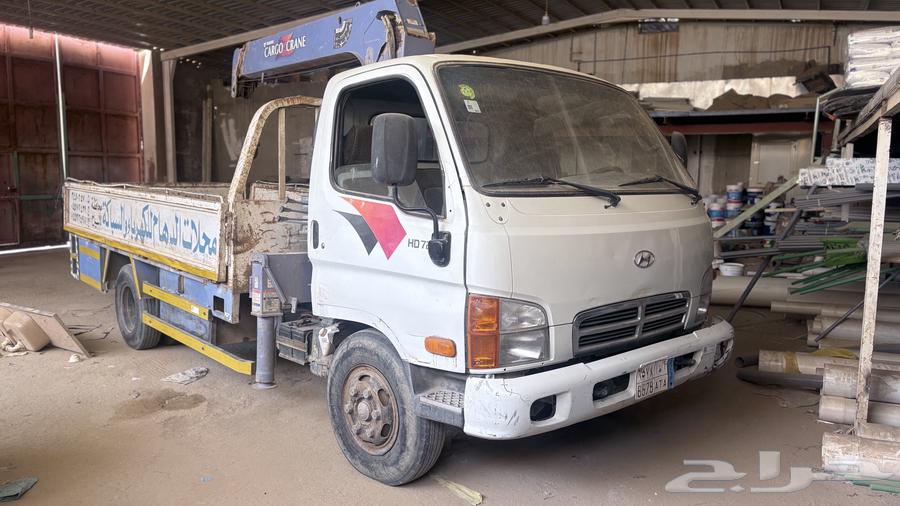 دينا مع ونش64441377458434110