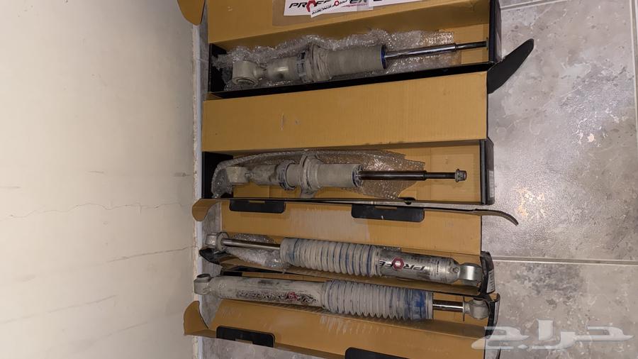 Profender assistant64449915672578112