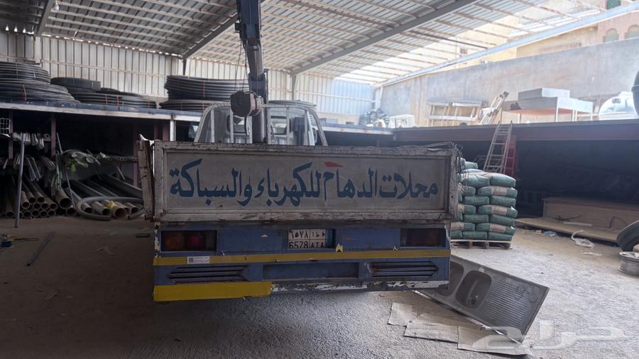 دينا مع ونش64441377458434114