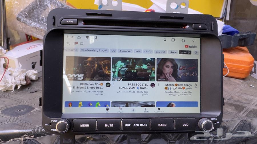 شاشة أوبتيما 2014-2015 شكل الوكاله أندرويد64448341302145114