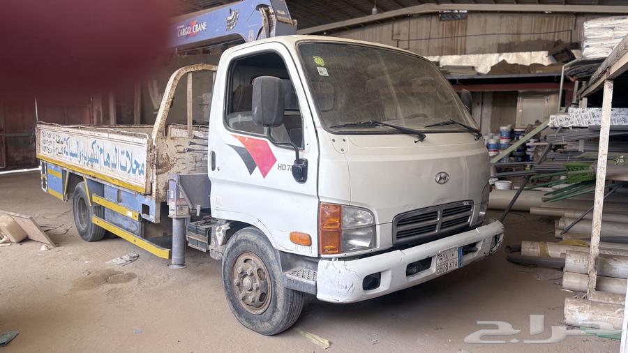 دينا مع ونش64441377458434111