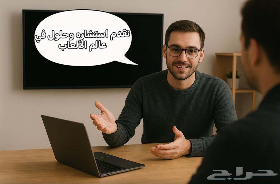 تركيب بي سي و تقديم استشاره63616864075265111