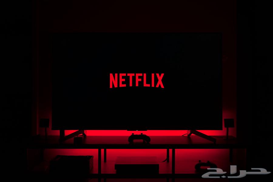 Netflix Random64309265250434110