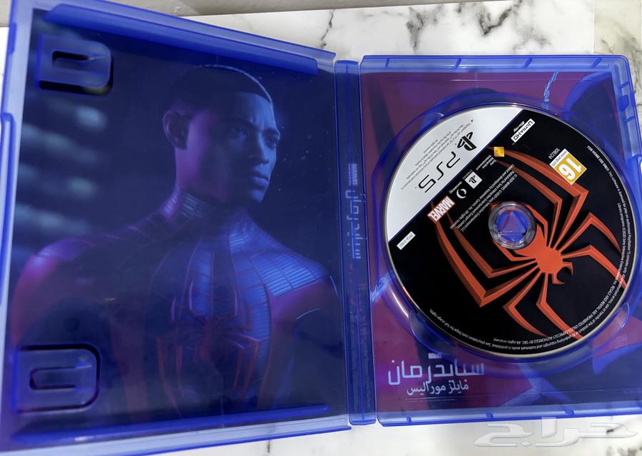 For sale COD-150 - Astro Bot 13064307149209858113