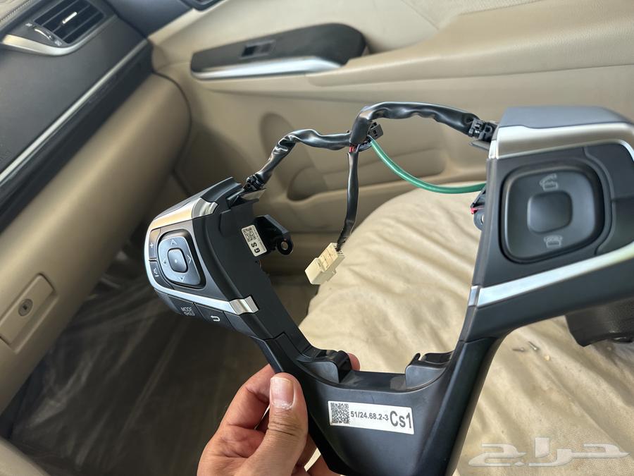 2017 Camry Remote Control Buttons64442952365442113