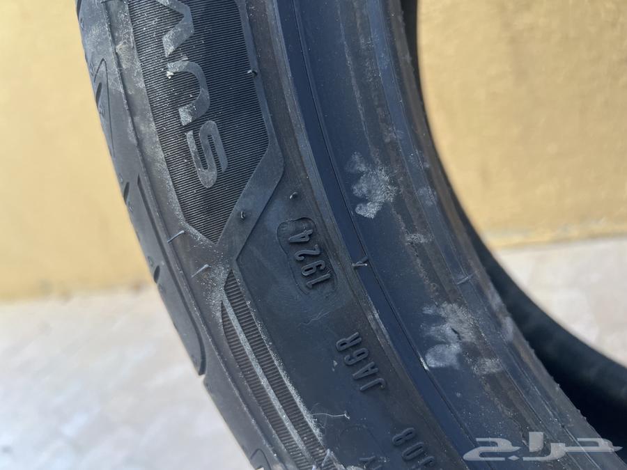 كفر جوديير جديد64448580565891112