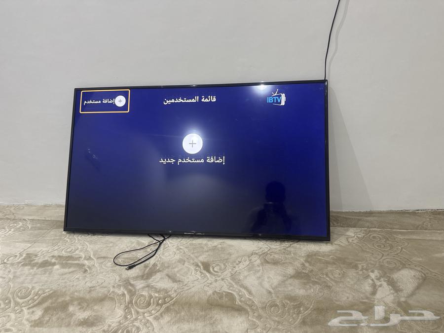 Smart screen64441158377987110