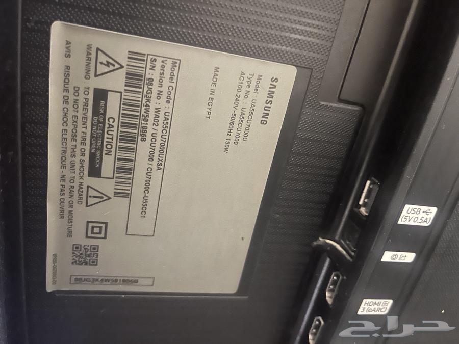 Samsung 55-inch screen64440628808322113