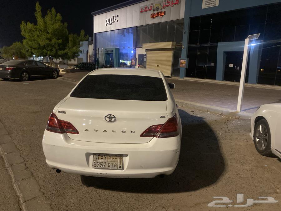 افالون 2008 نص فل64569002086017113