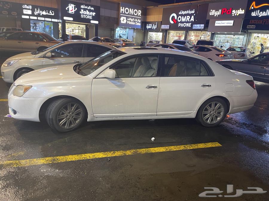 افلون ابيض  2008 مشايه40064450563944705113