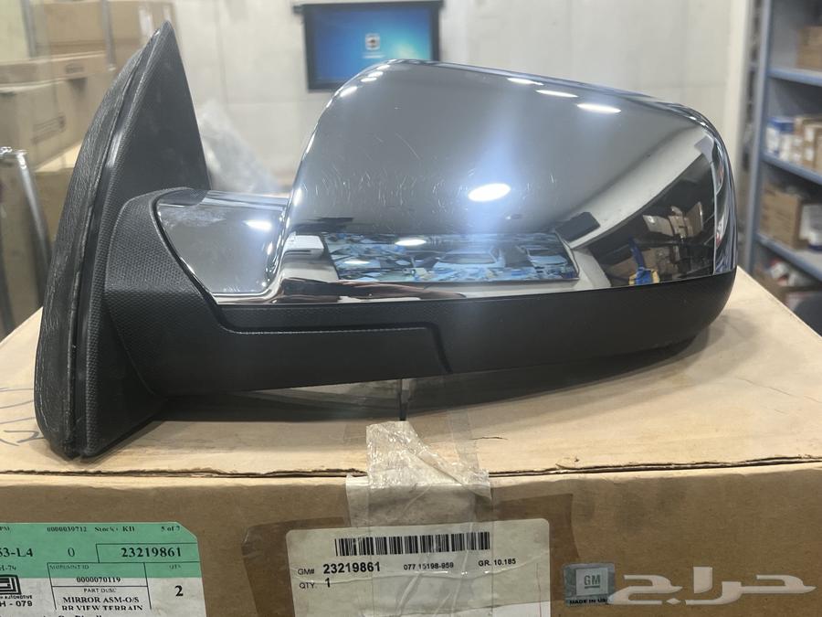 Leftmost side mirror64450691248642113